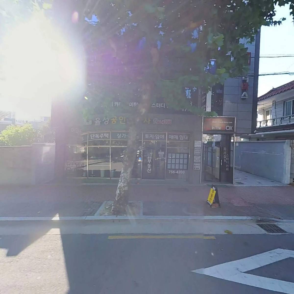 윤피티 연구소