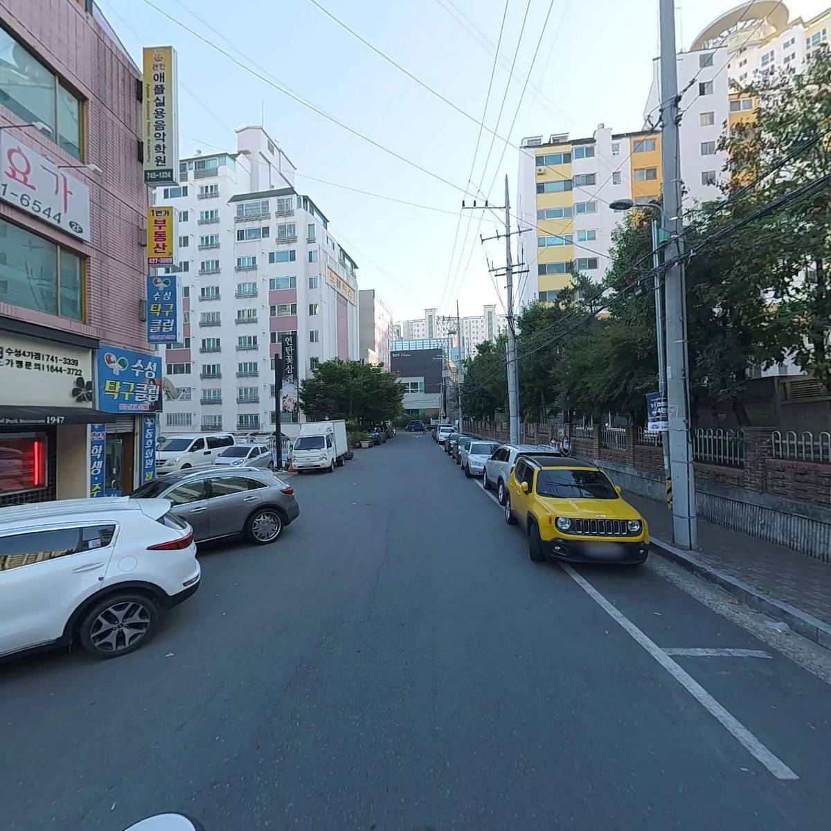 태성씨앤디_2