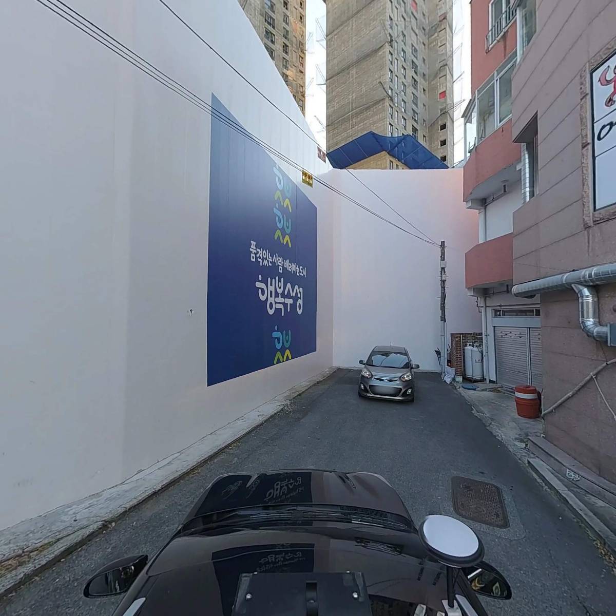 윤옥연할매떡볶이 배달_4