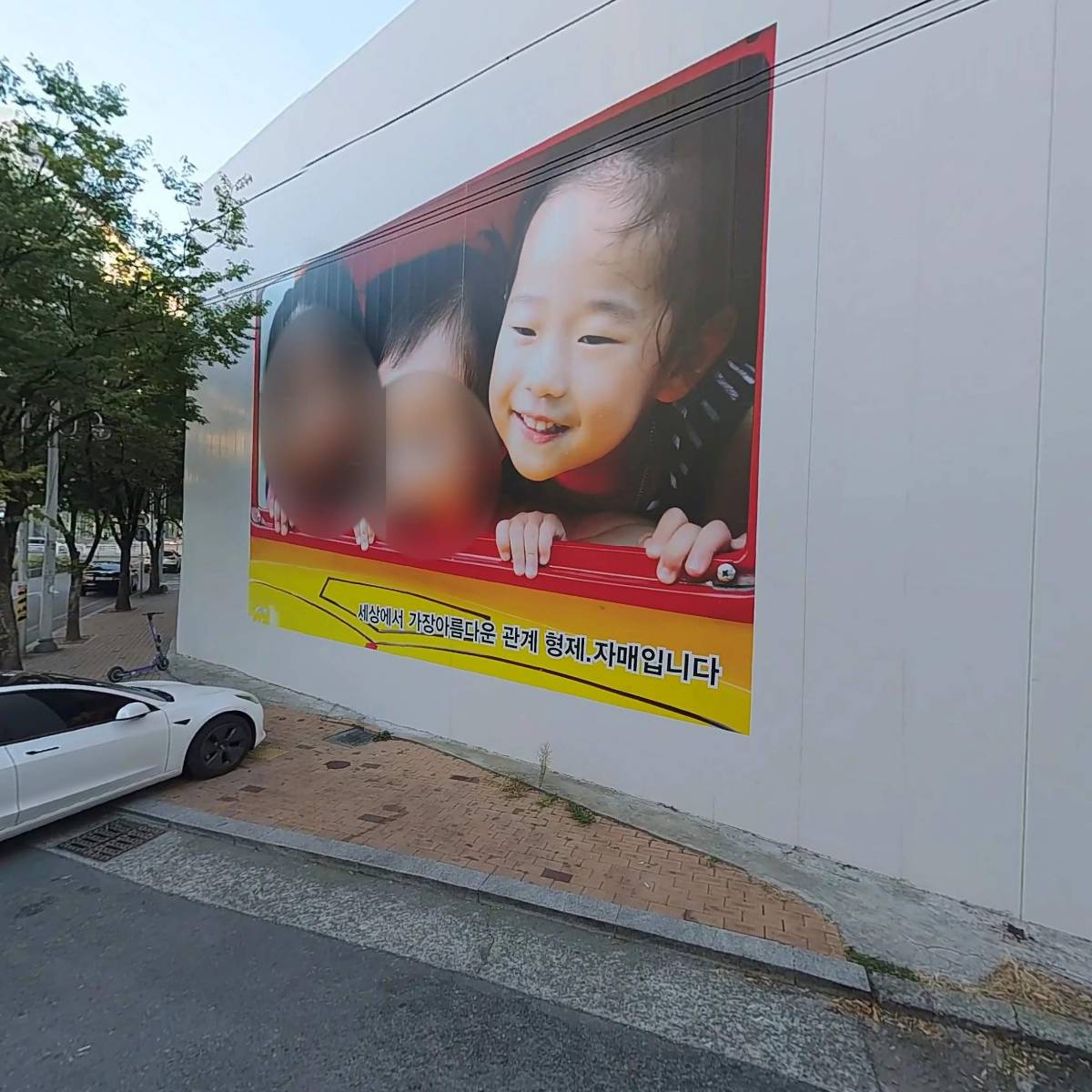 윤옥연할매떡볶이 배달_3