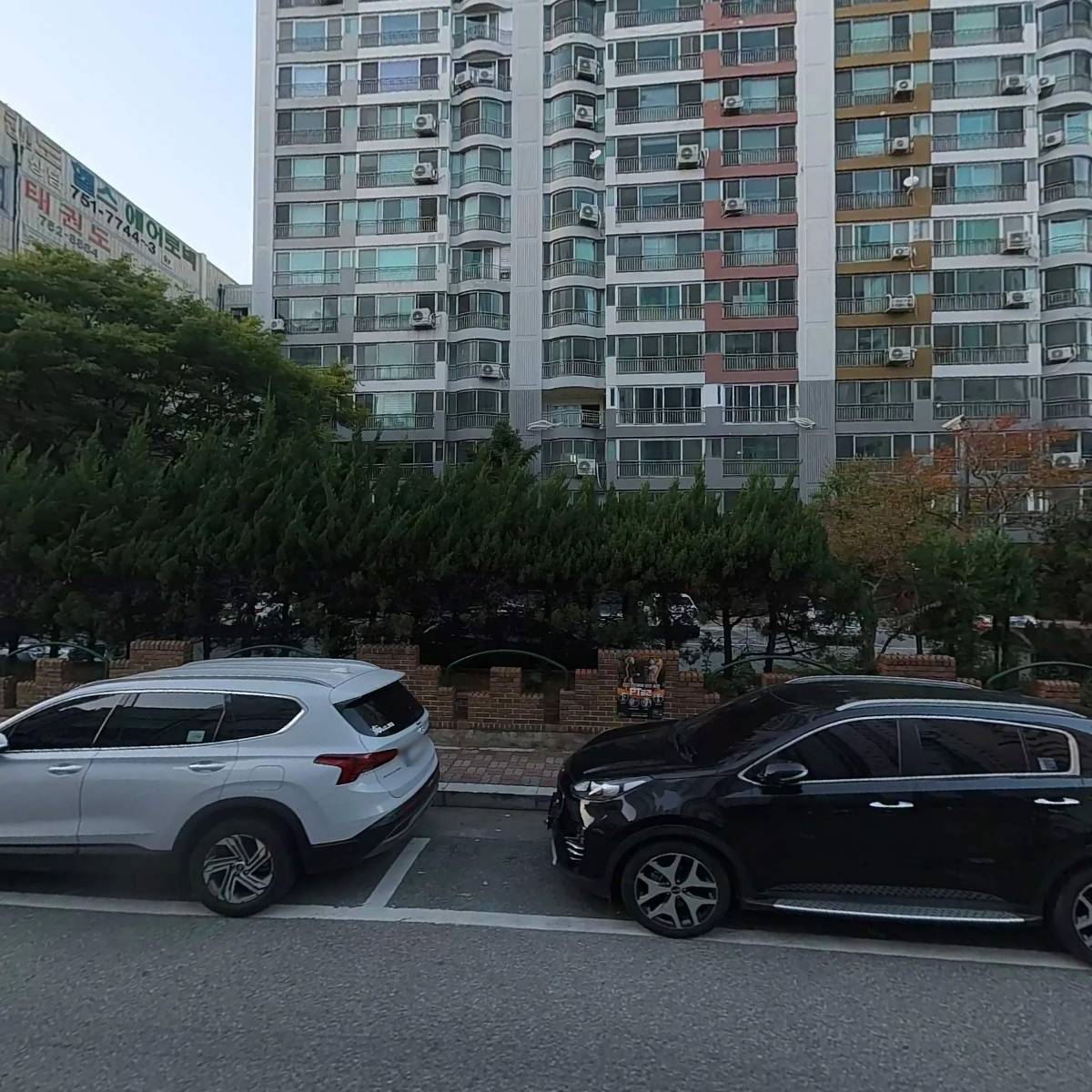 바드무드