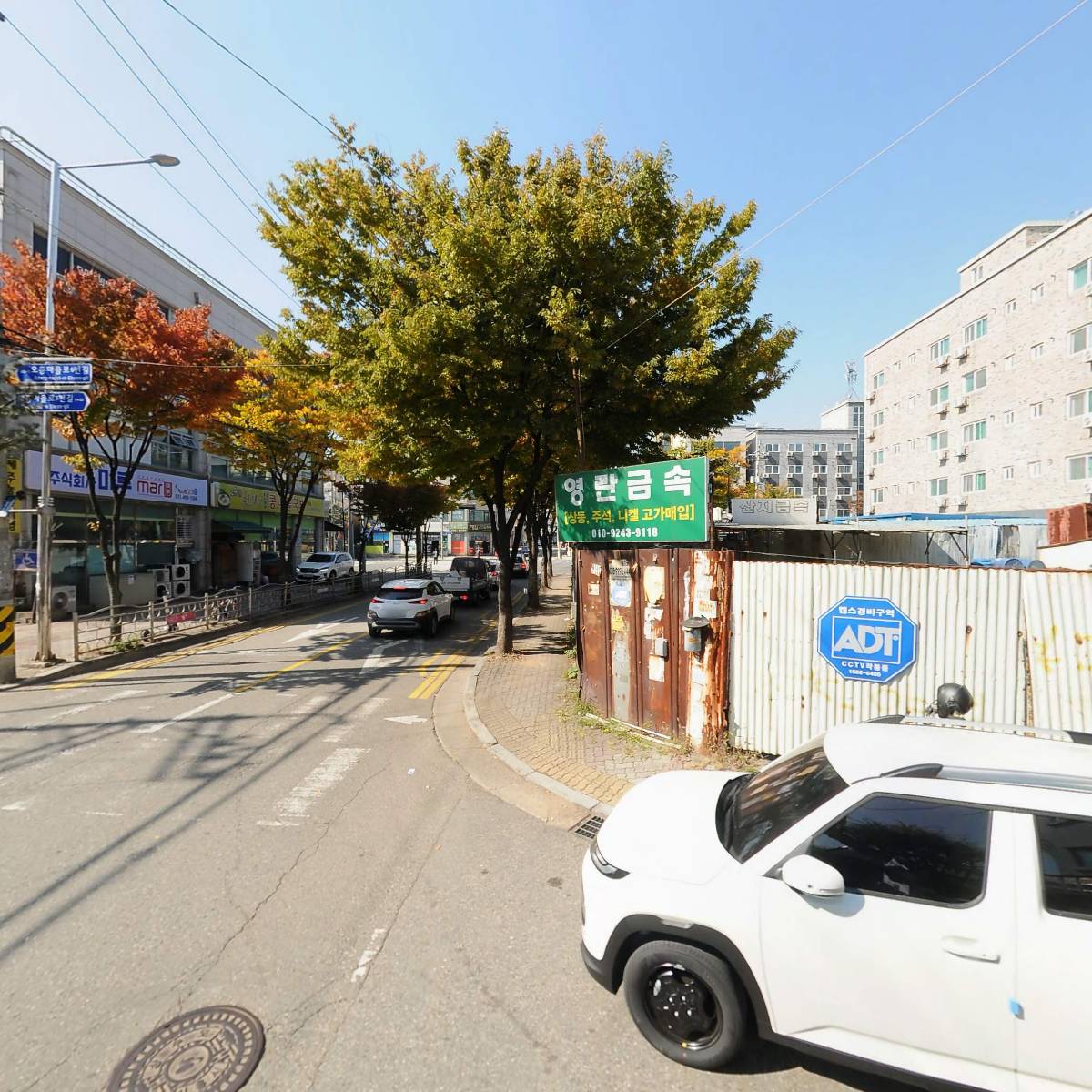 세븐일레븐시흥정왕중앙로점_3