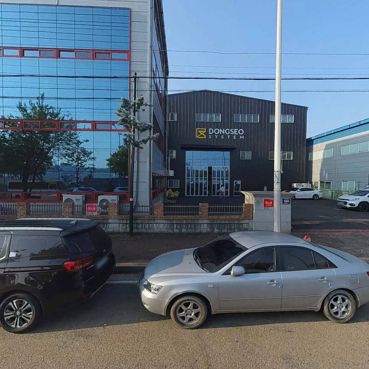 동서시스템