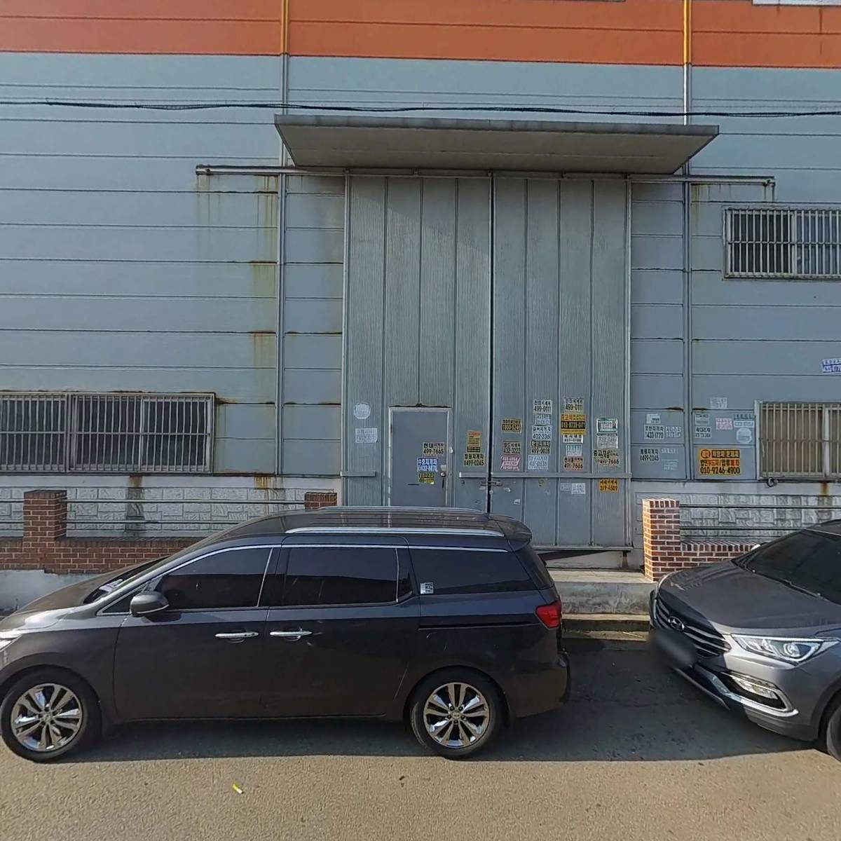 신원기계주식회사_3