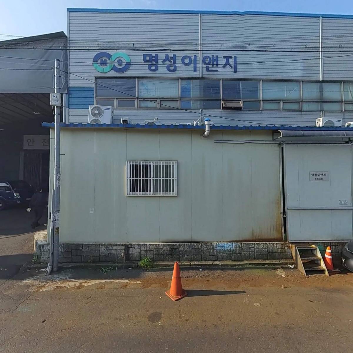우양하이텍_3