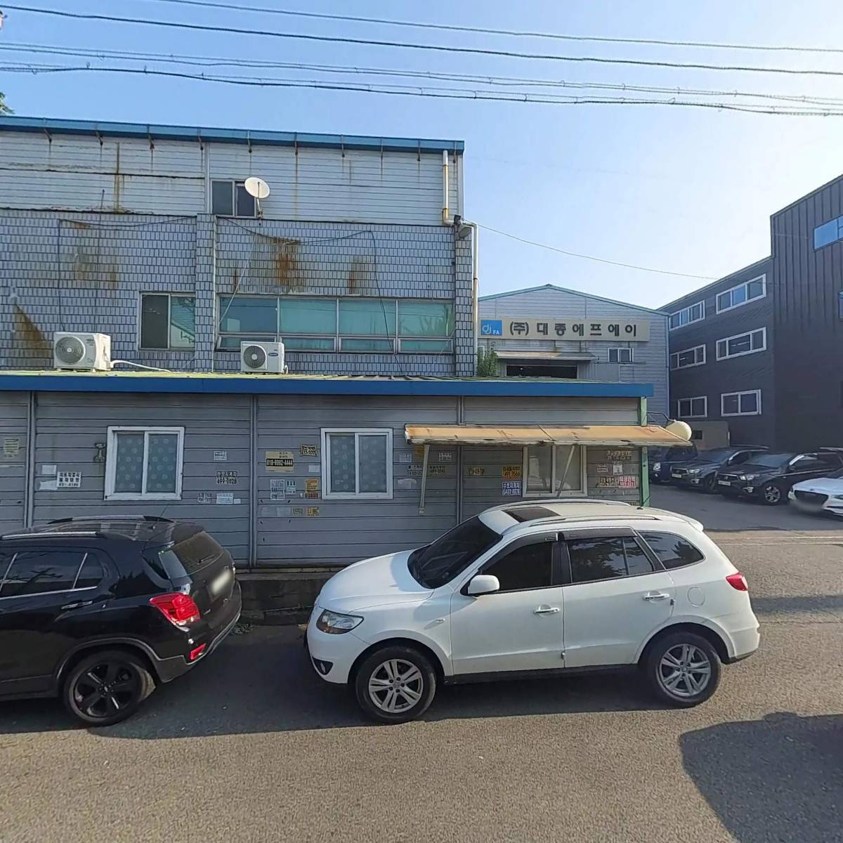 대혁정공_3