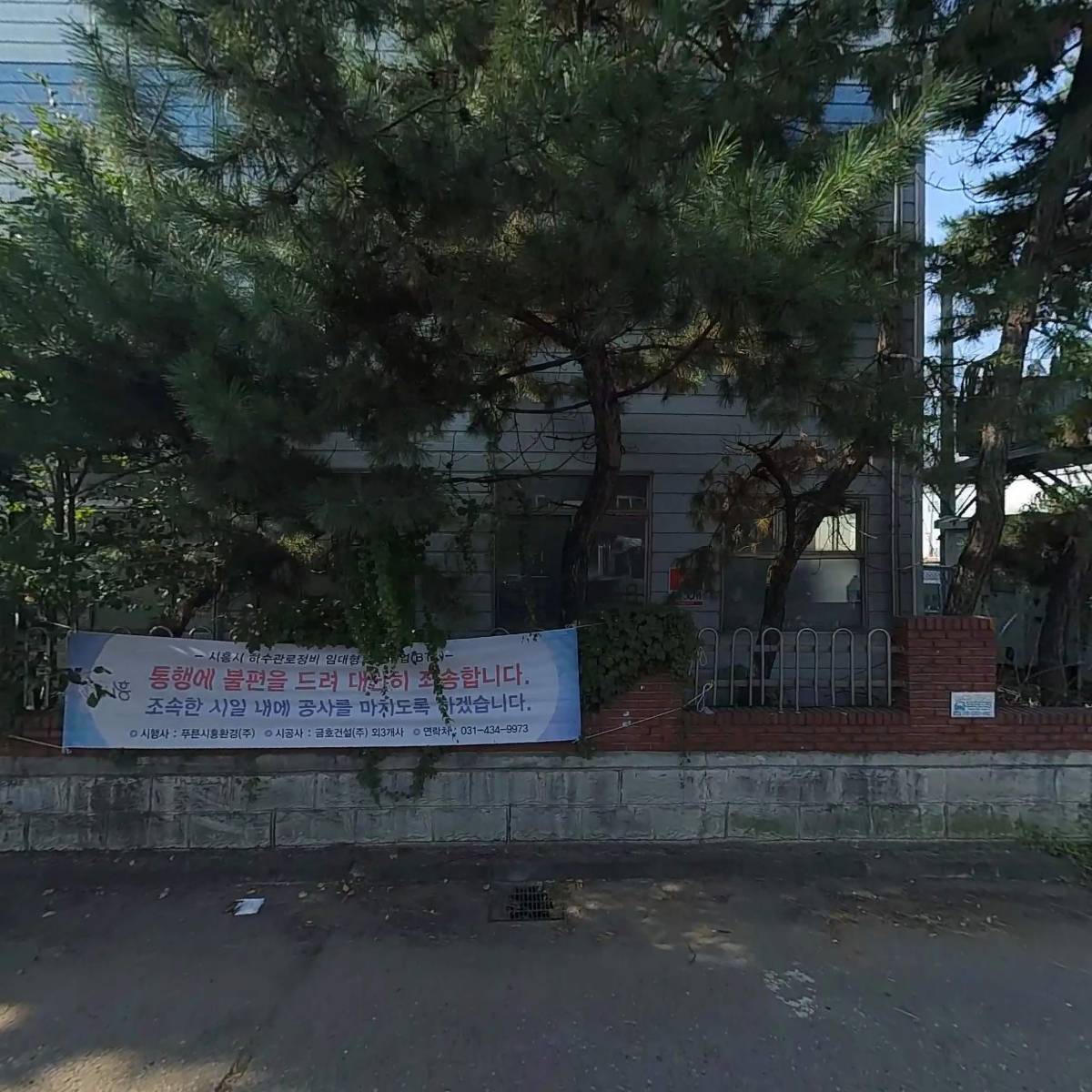 한진금속(주)_3