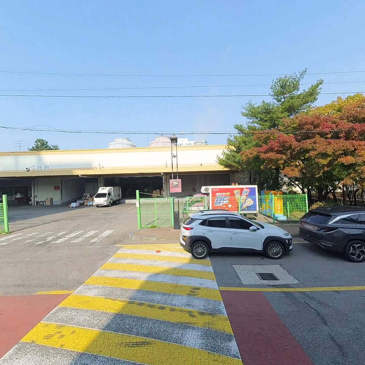주식회사 구수중전기_3