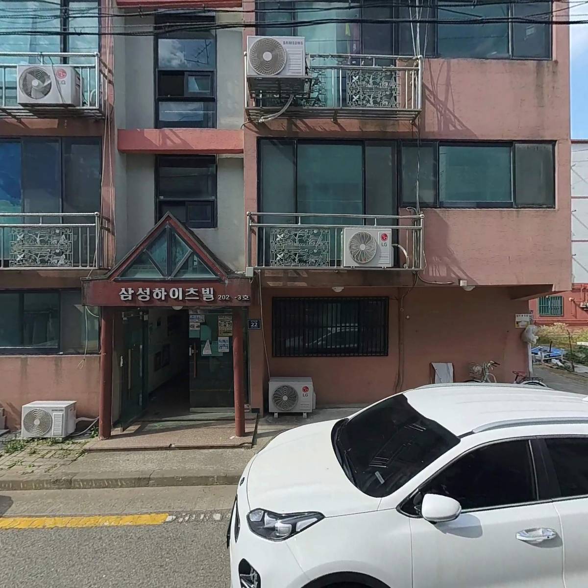 우물선교회 장애인공동생활가정_3