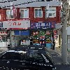 주식회사 더은_3