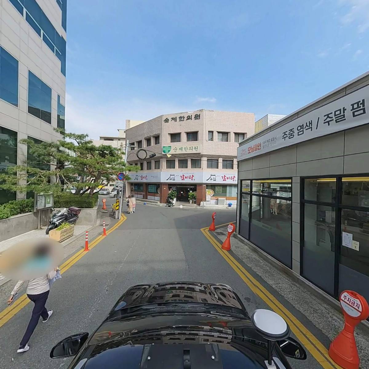 금복산업(주)_4