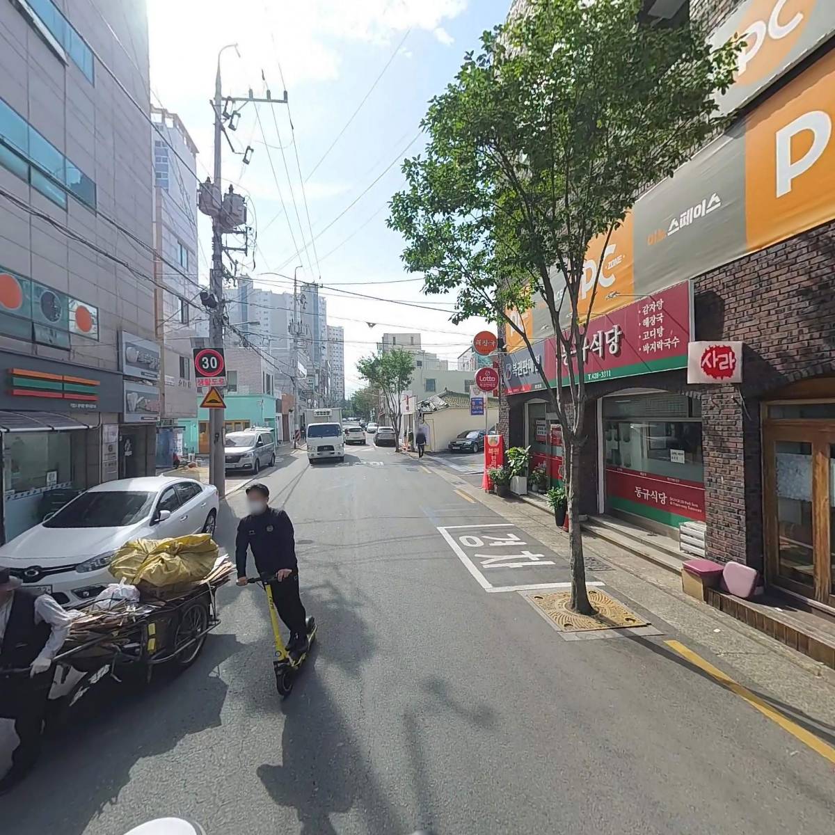 복권판매점(로또횡재)_2