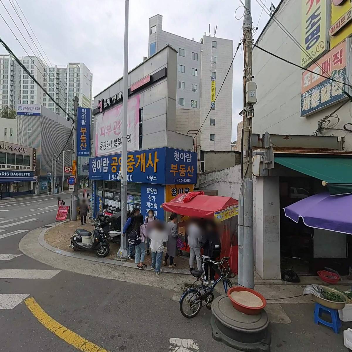고령축산