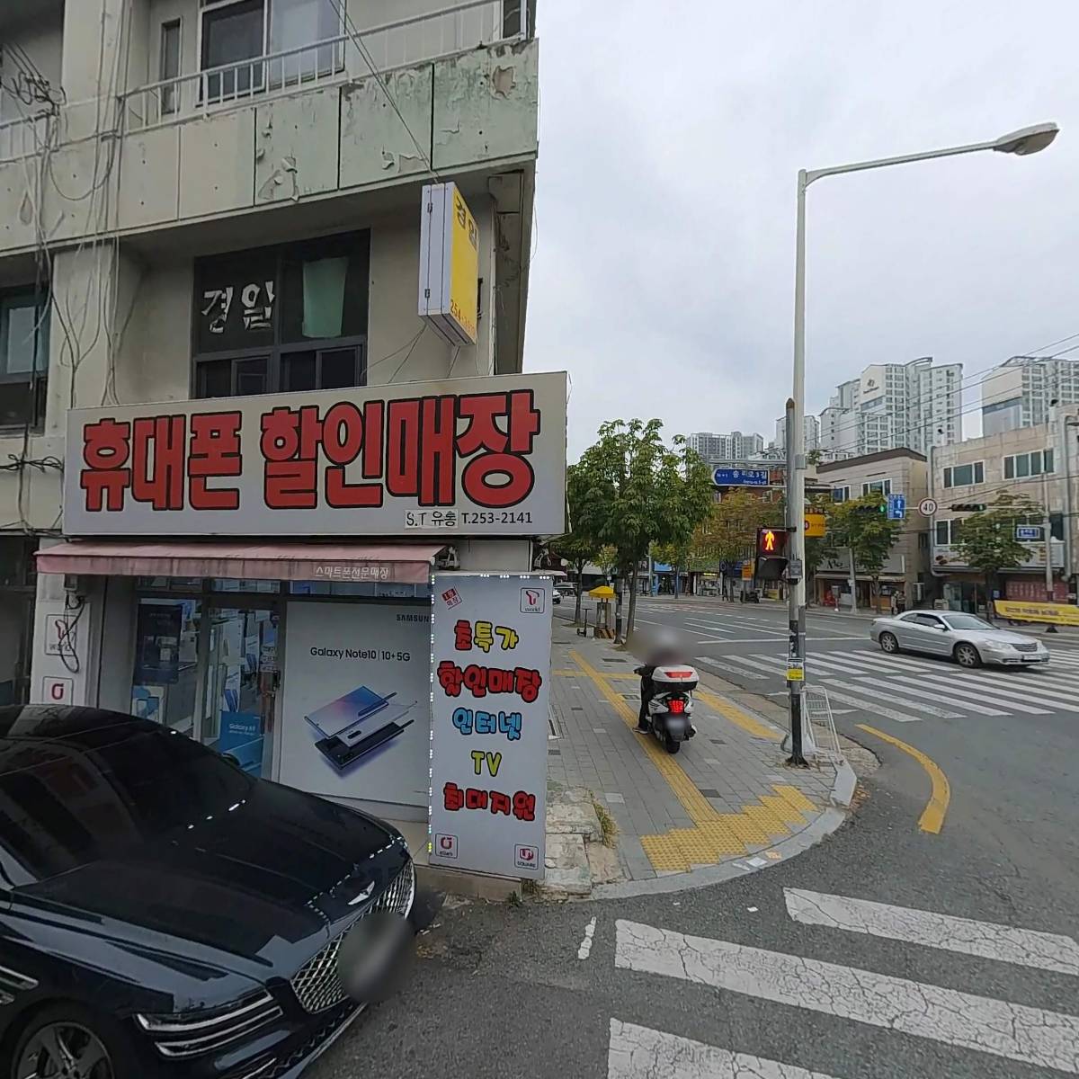 주식회사지원인터내셔널