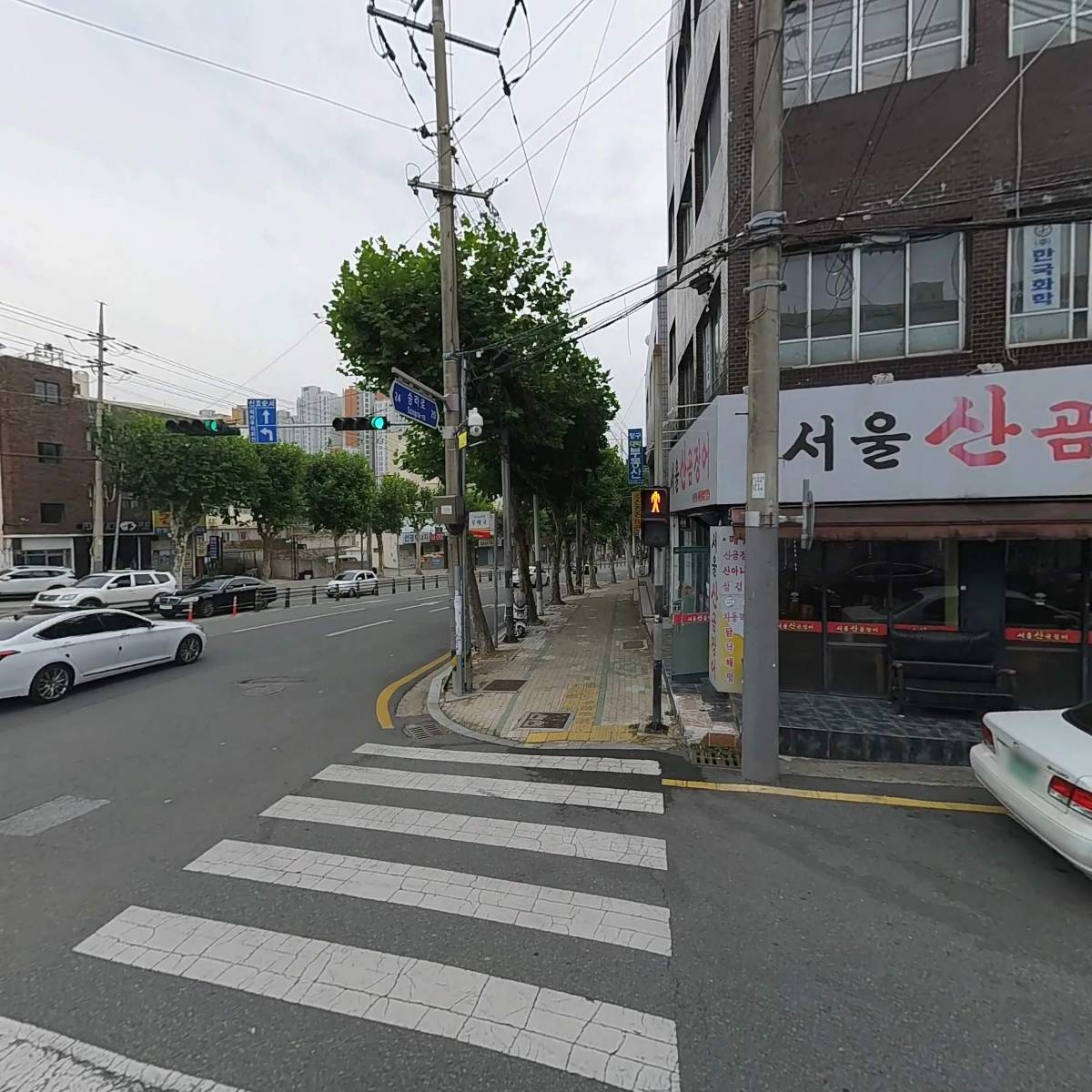 주식회사지원인터내셔널_3
