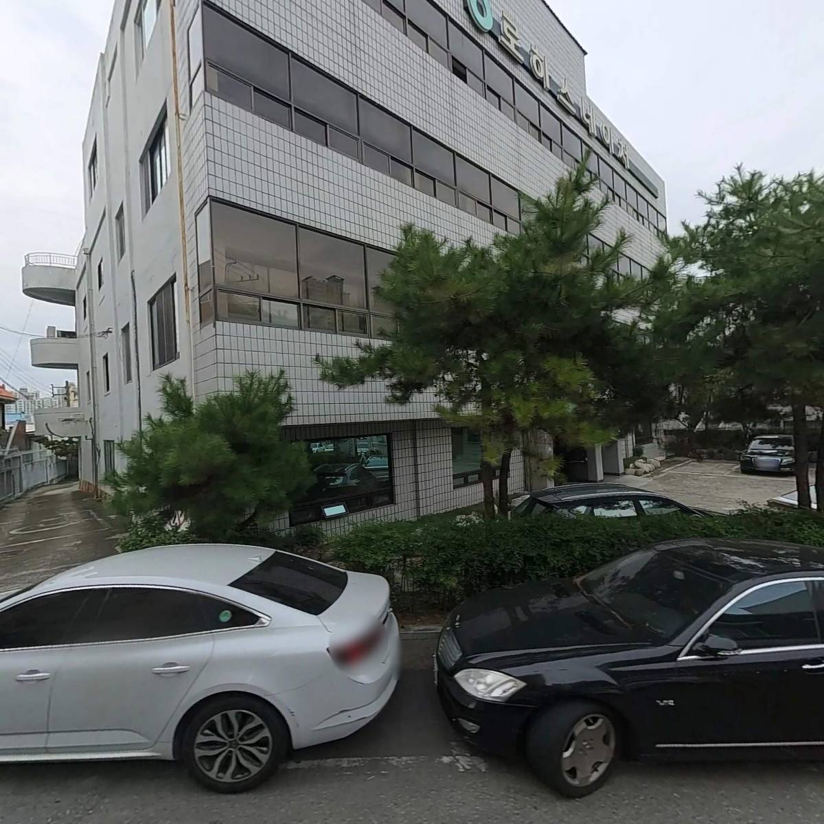 (주)로하스네이처