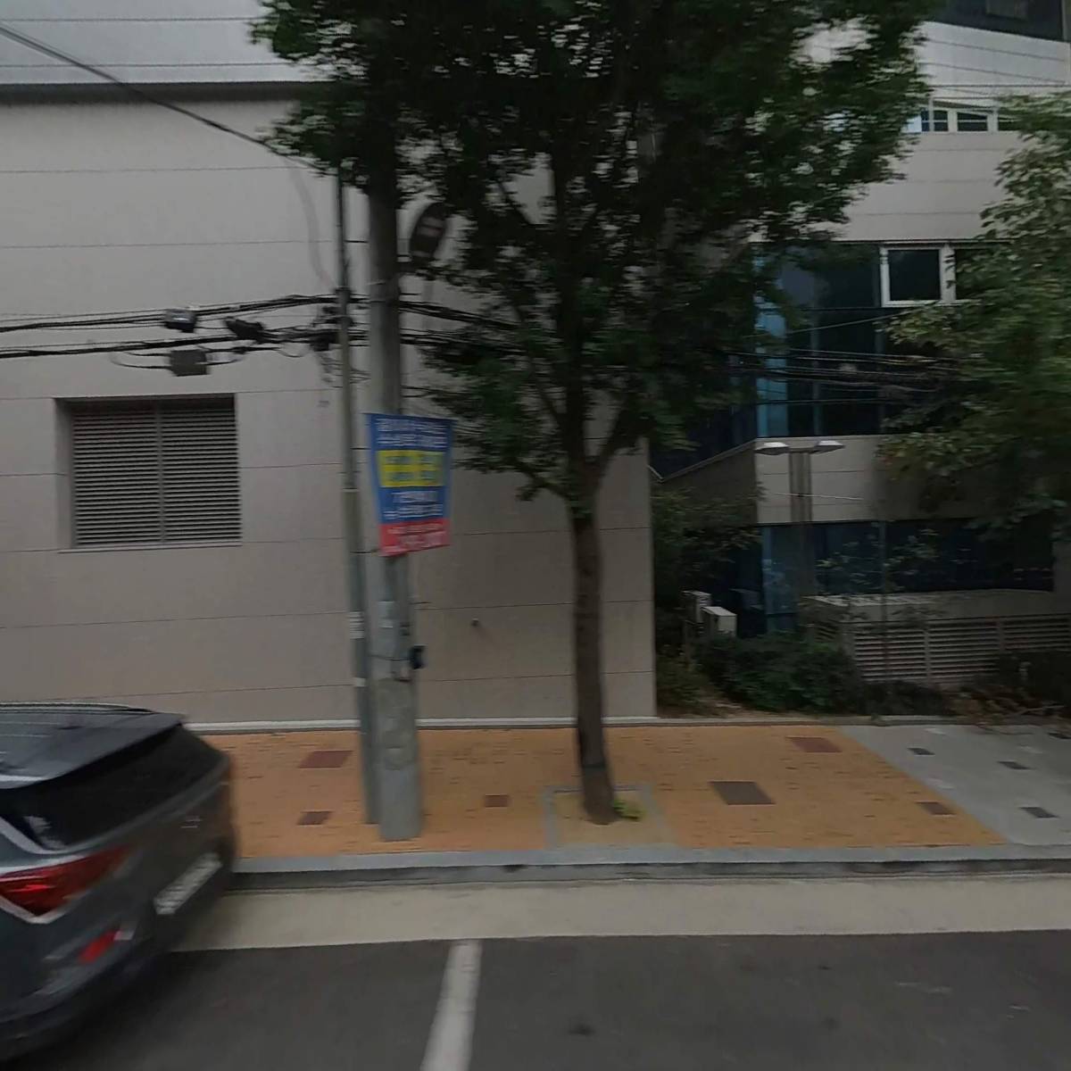 (주)삼화국제물류