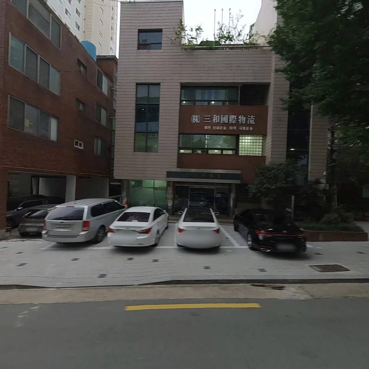 (주)삼화국제물류_3