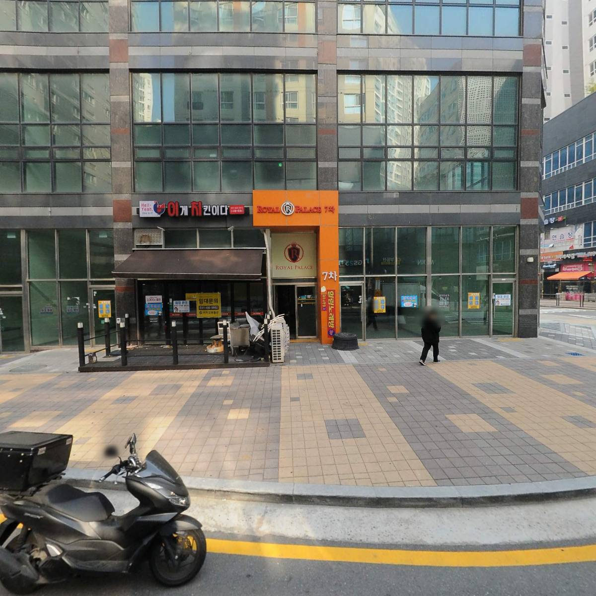 주식회사 포미유_3