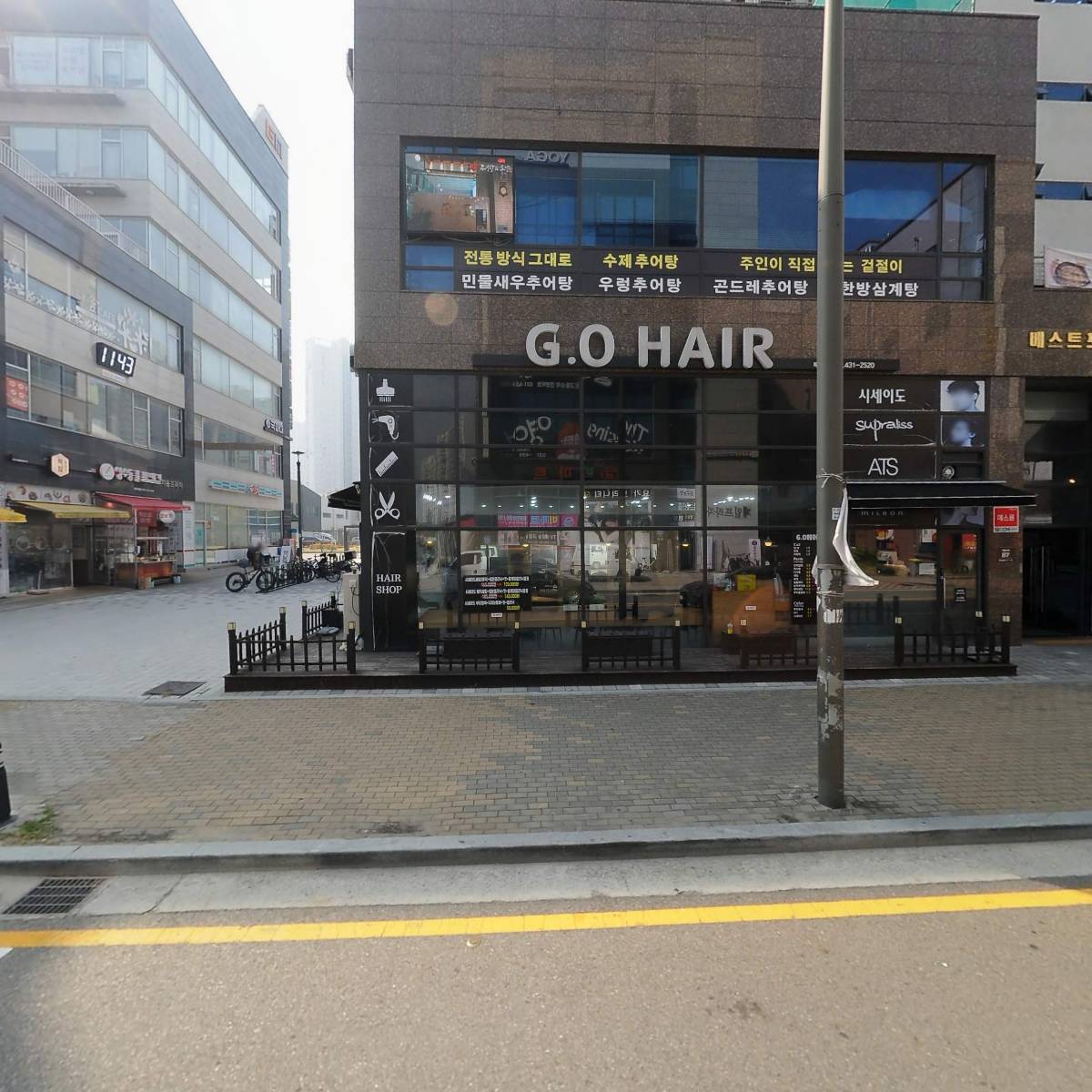 제일프라자 202호_3