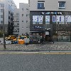 호떡당시흥배곧점_3