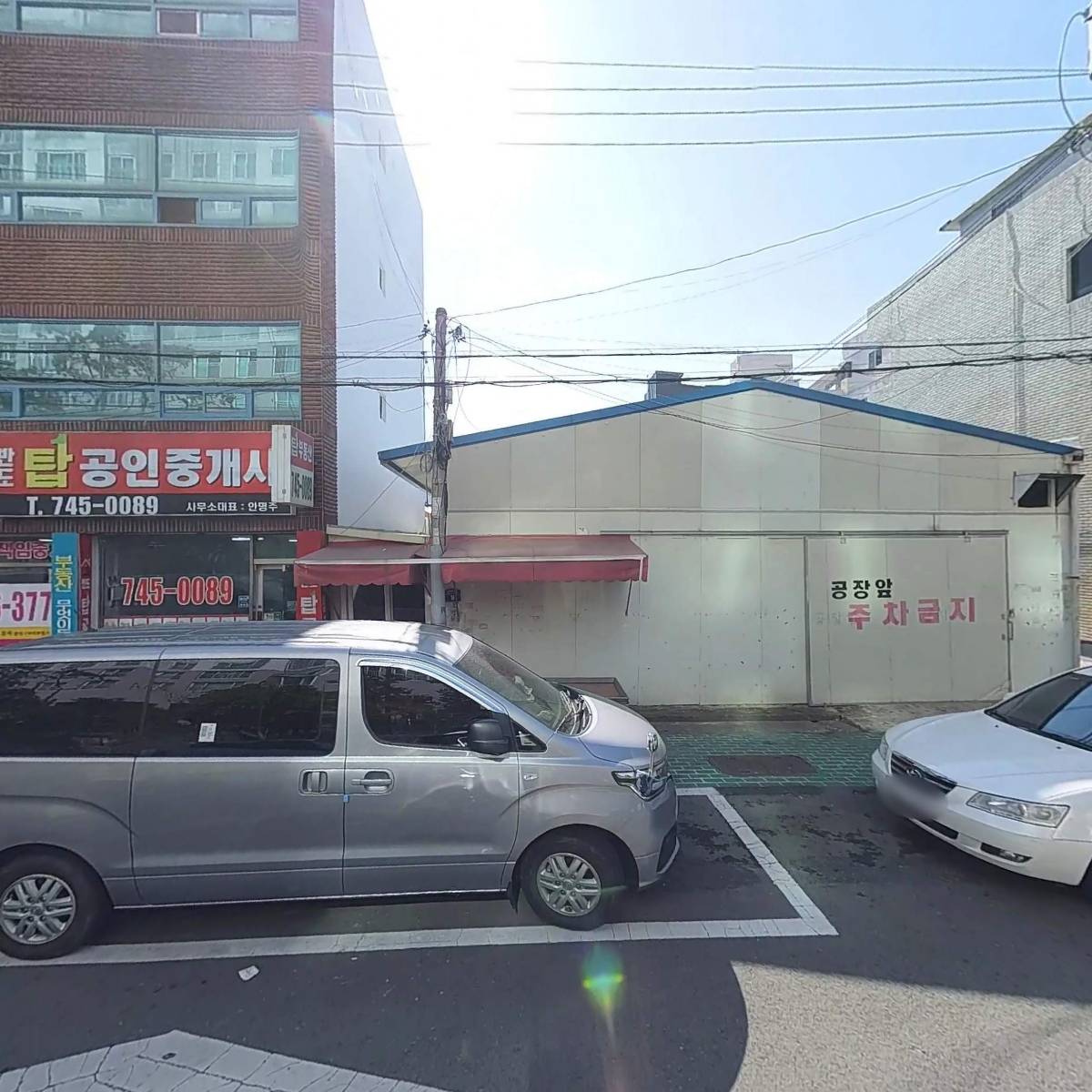 현대자동차블루핸즈신천점_3
