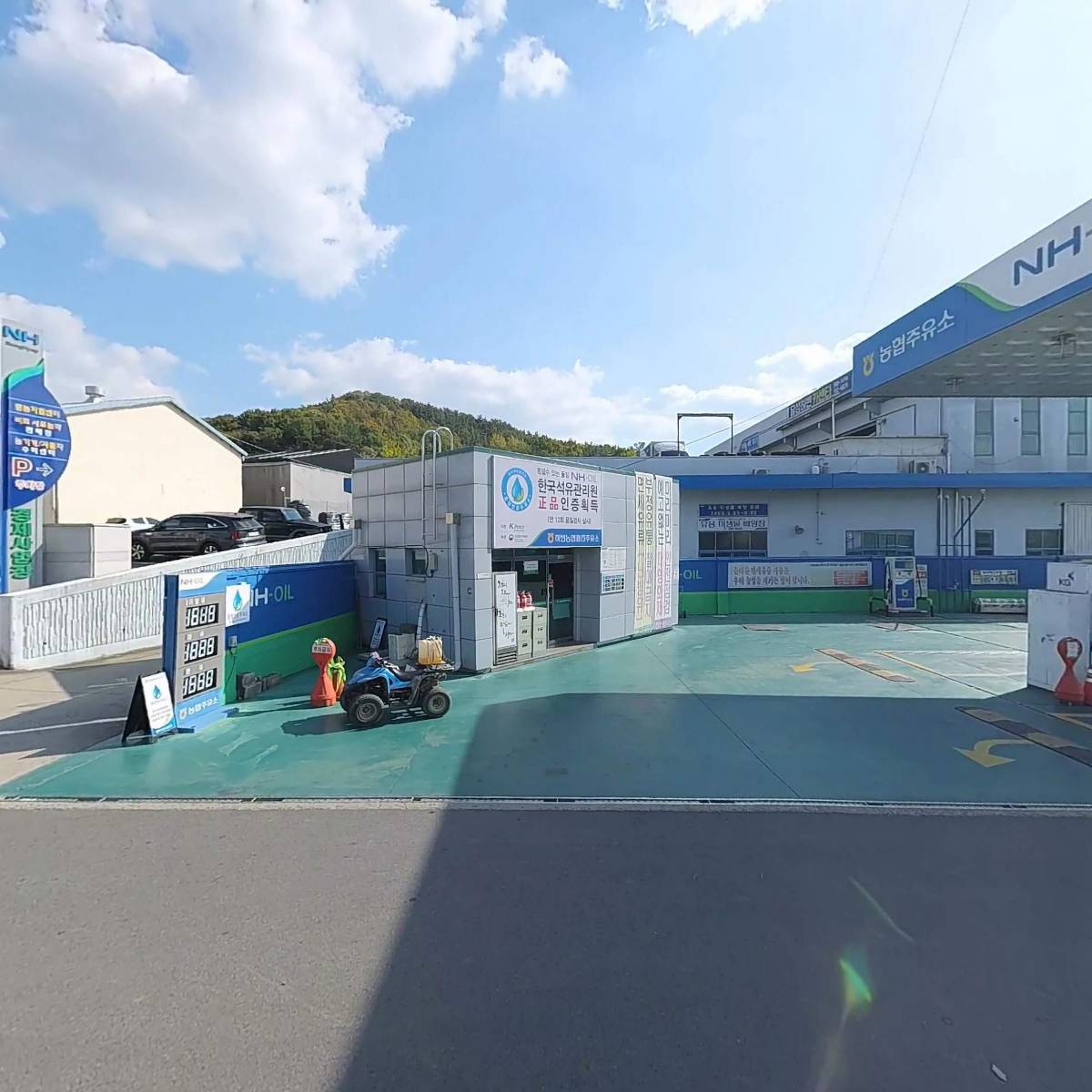 엠하드웨어