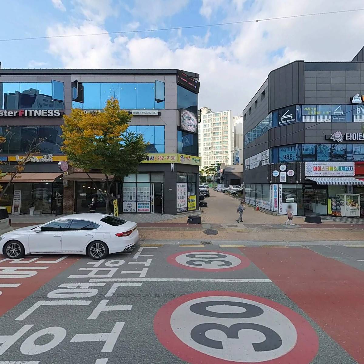 주식회사 이솝_3