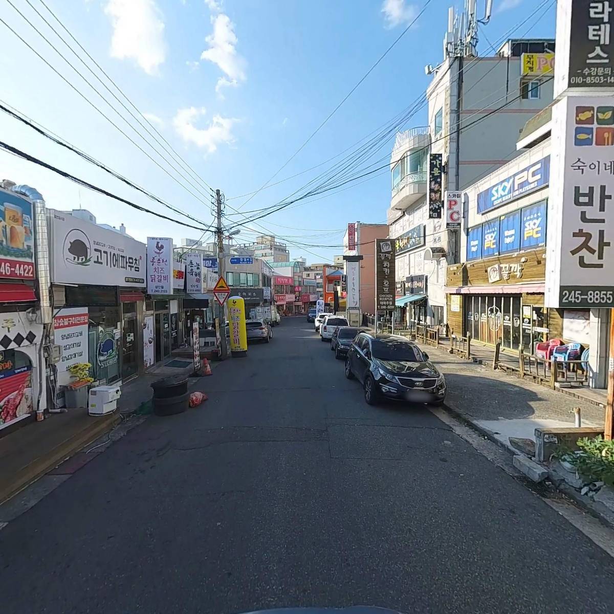 숙이네 반찬_2