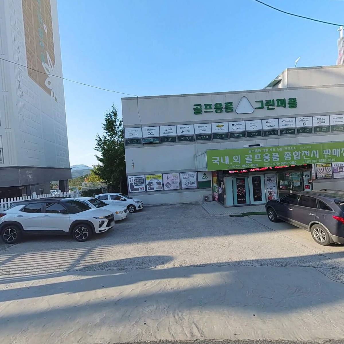 제이와이스토어