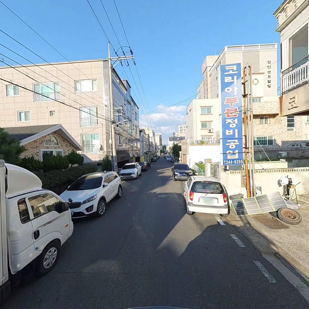 코리아자동차서비스_2