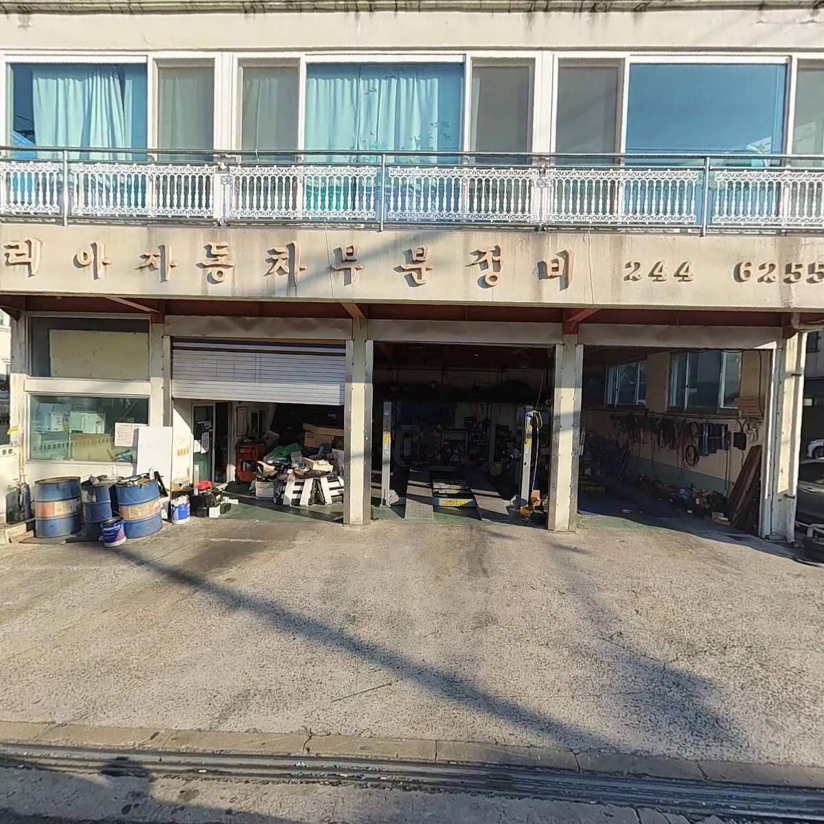 코리아자동차서비스_3