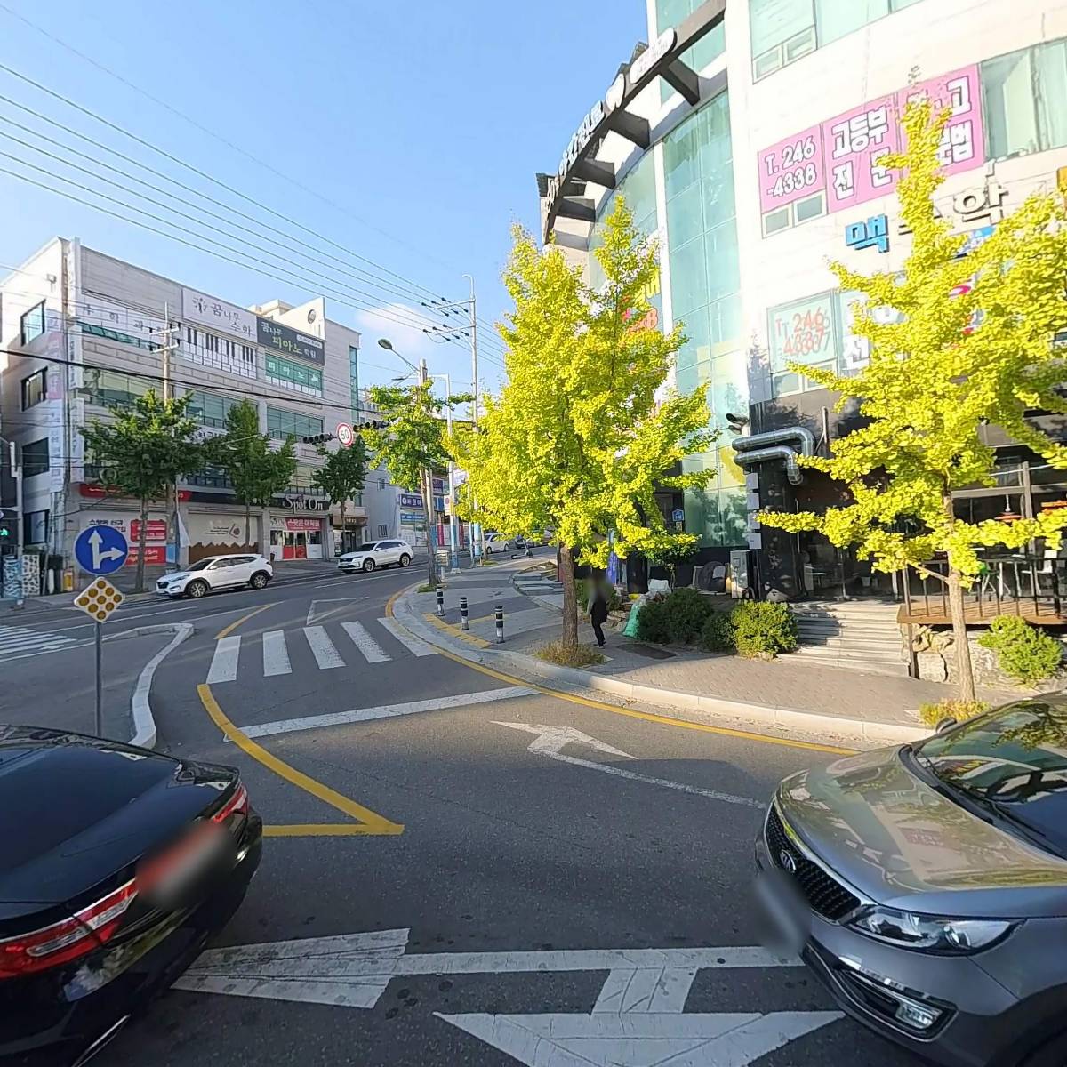 주식회사 포커스비전