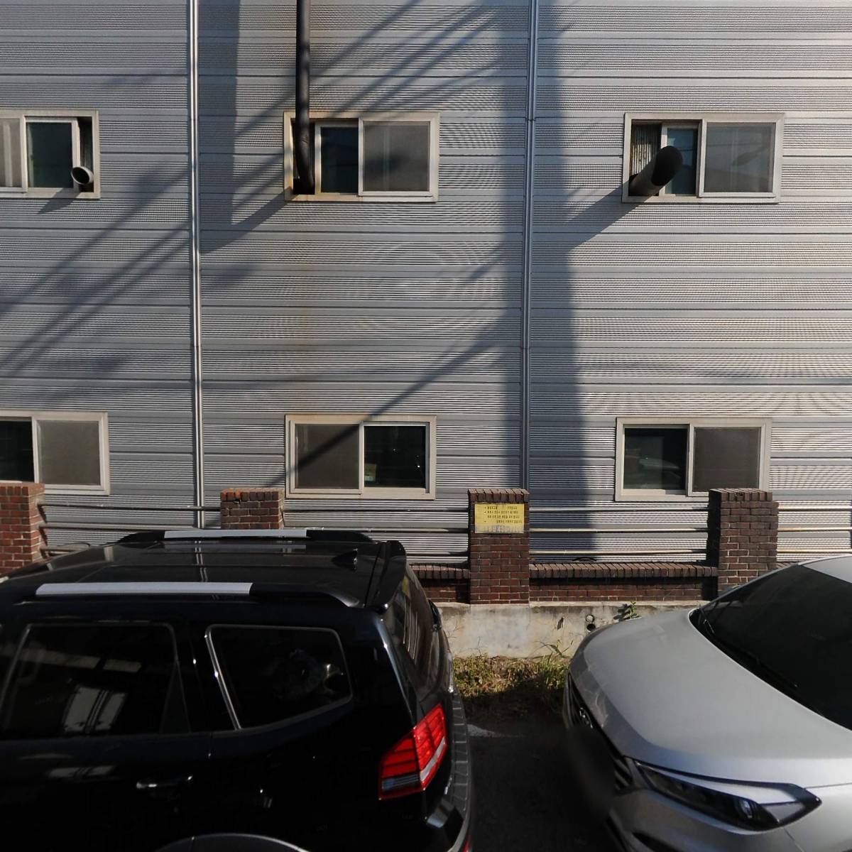 주식회사 에스엠실업