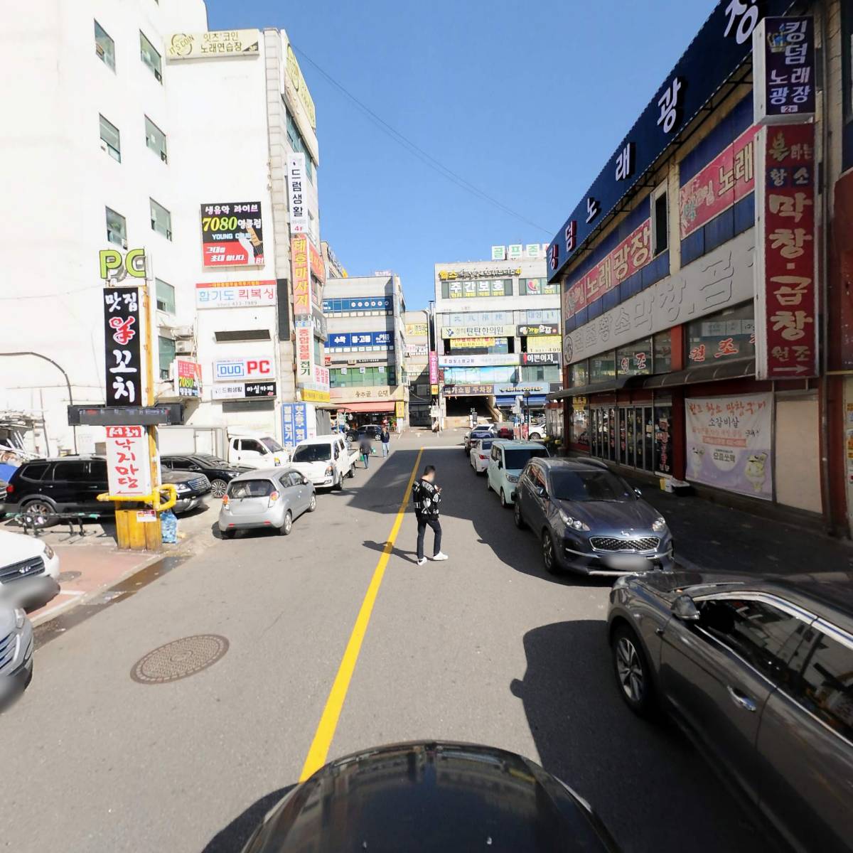 주식회사 월드디엔씨_4