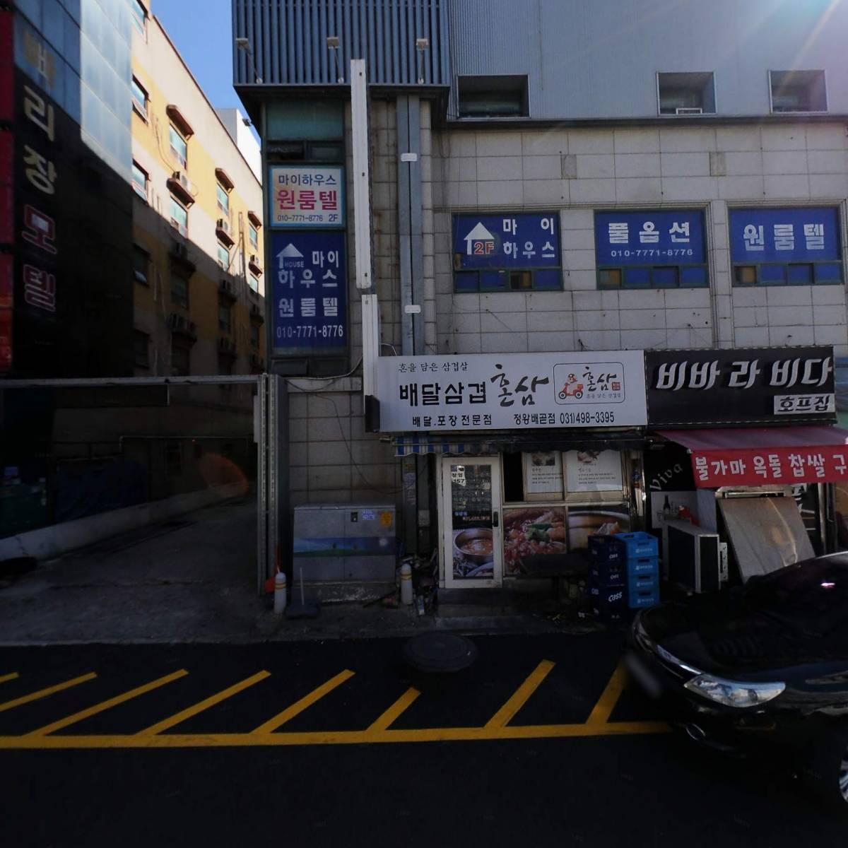 자담치킨정왕1호점_3