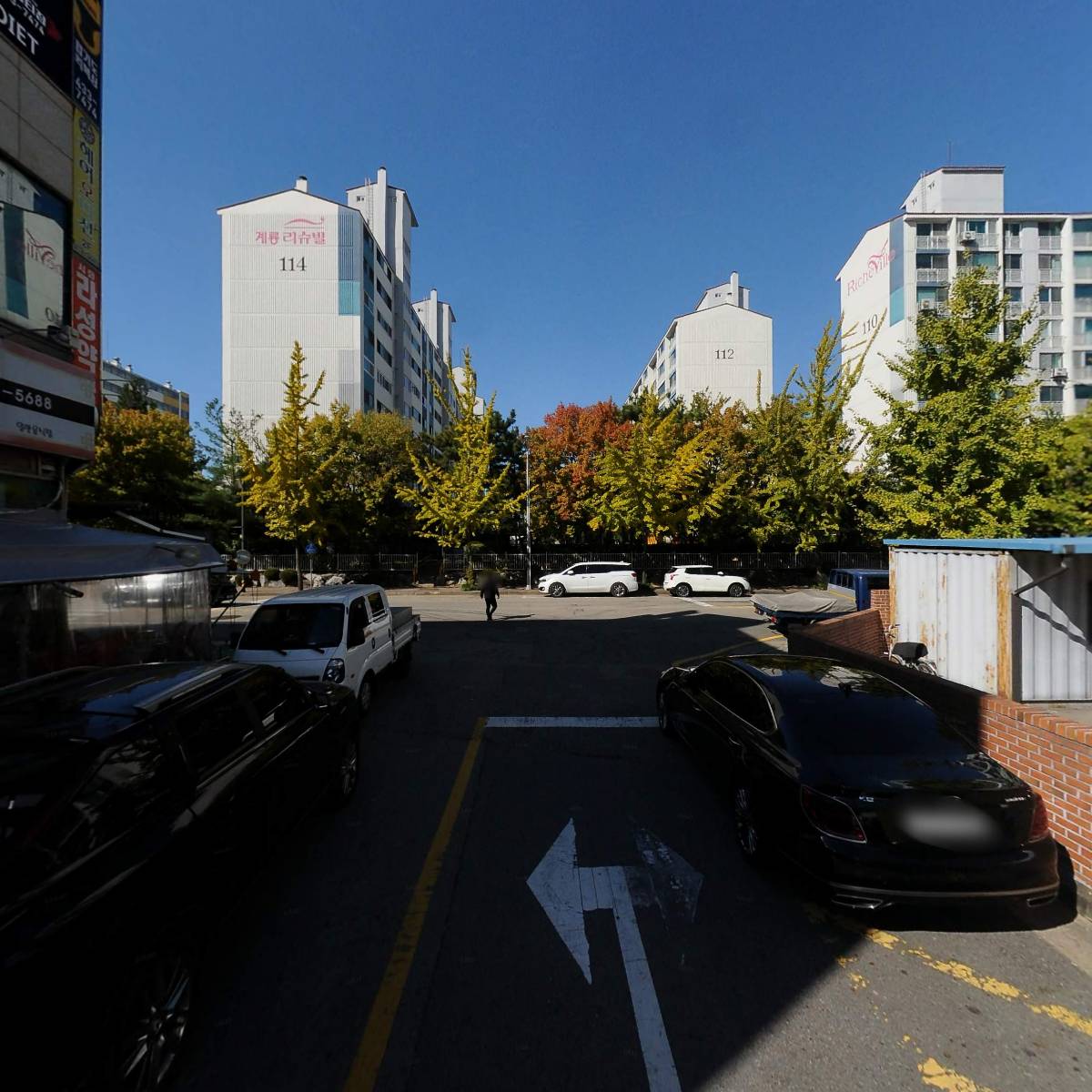 라성약국_2