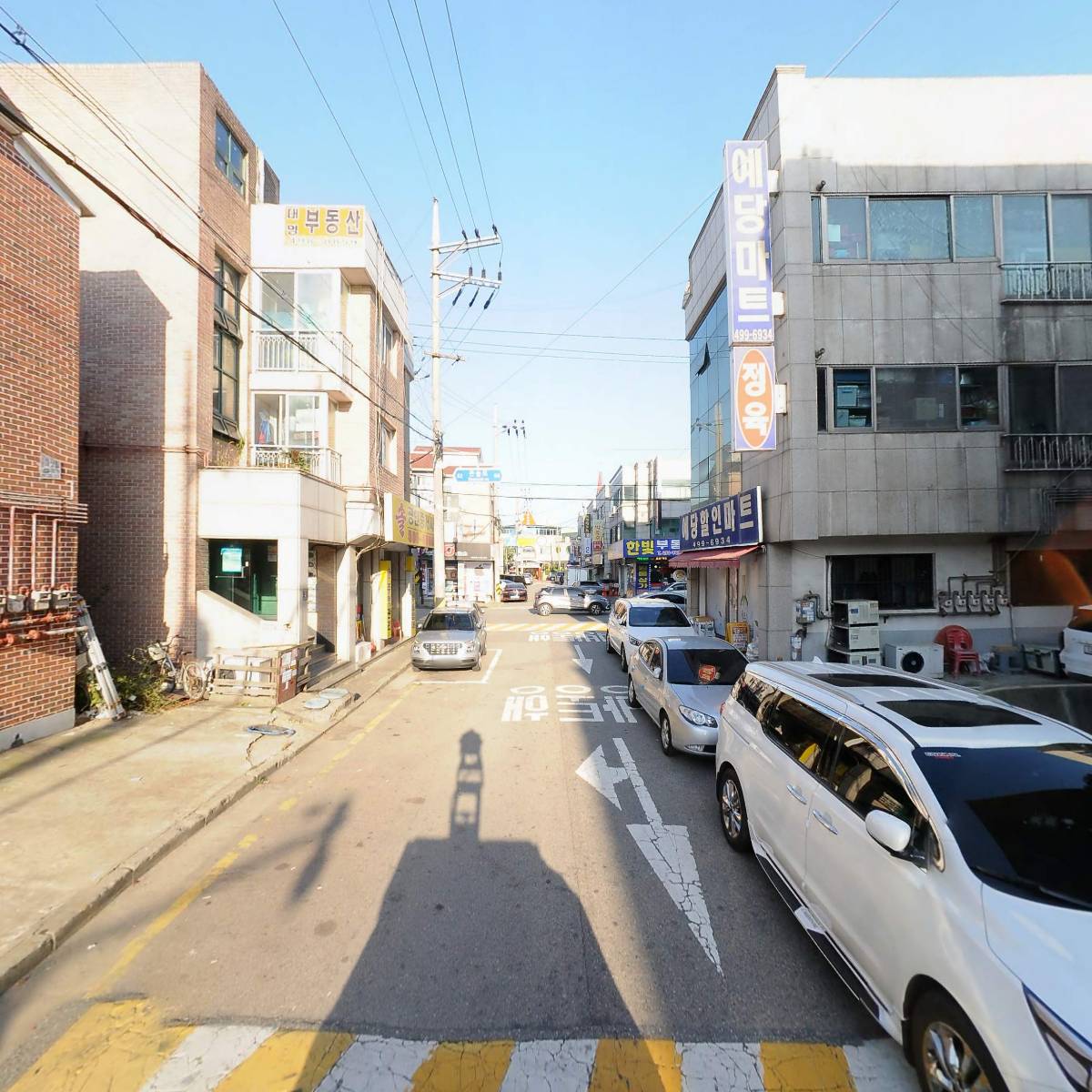 주식회사 예림건설_2