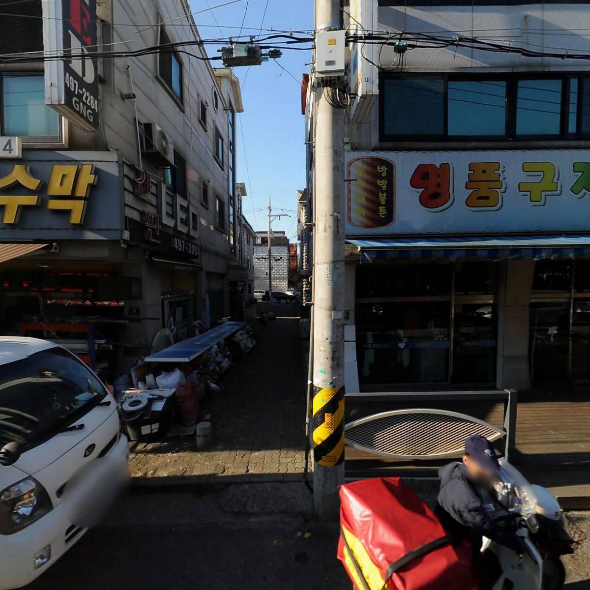 지앤지애드(GNGAD)_3