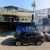 주식회사 연합금속