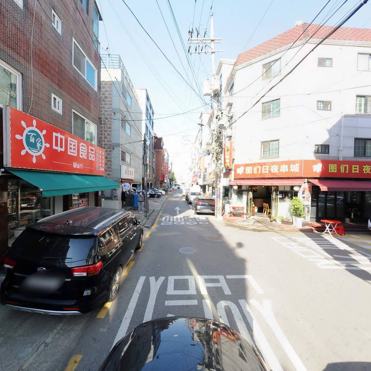 빠이쟈중국식품_4