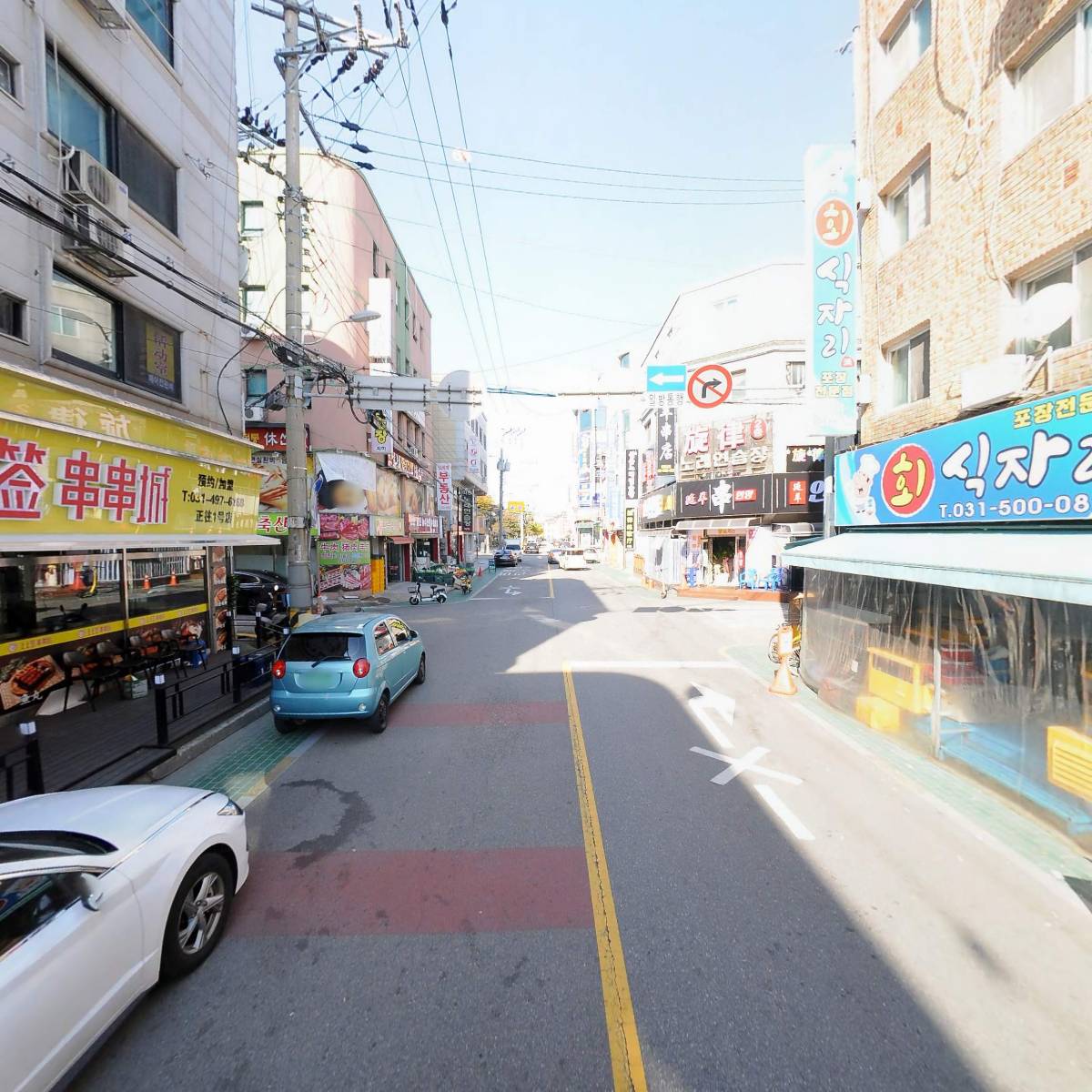 청기와감자탕-정왕(이선경)_2