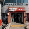 시흥정왕우체국