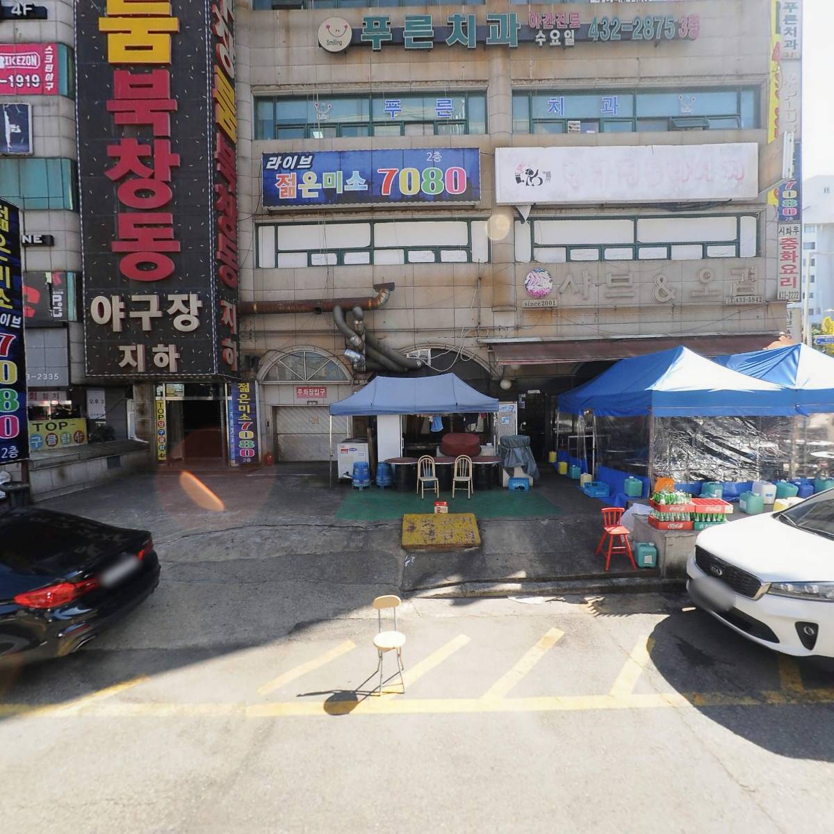 하롱클럽_3