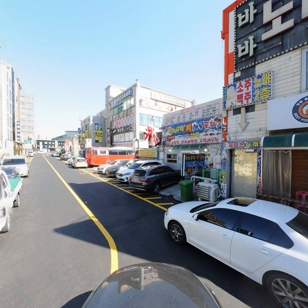알을품은동태탕_4