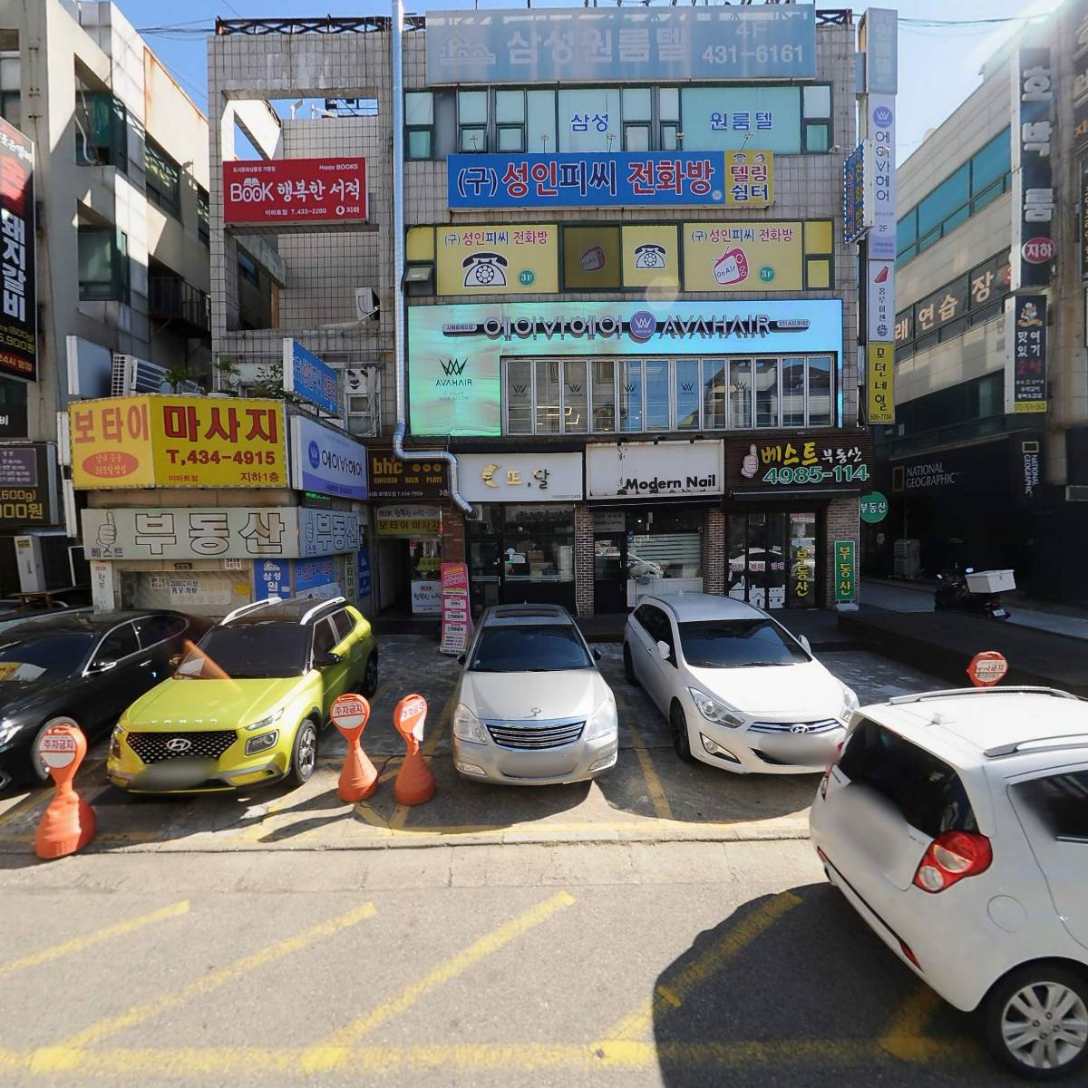 헤이 조이 시화정왕점_3