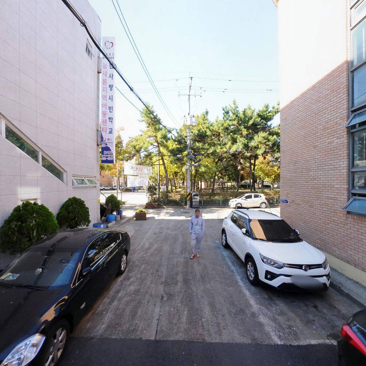 온정마을 사회적협동조합_2