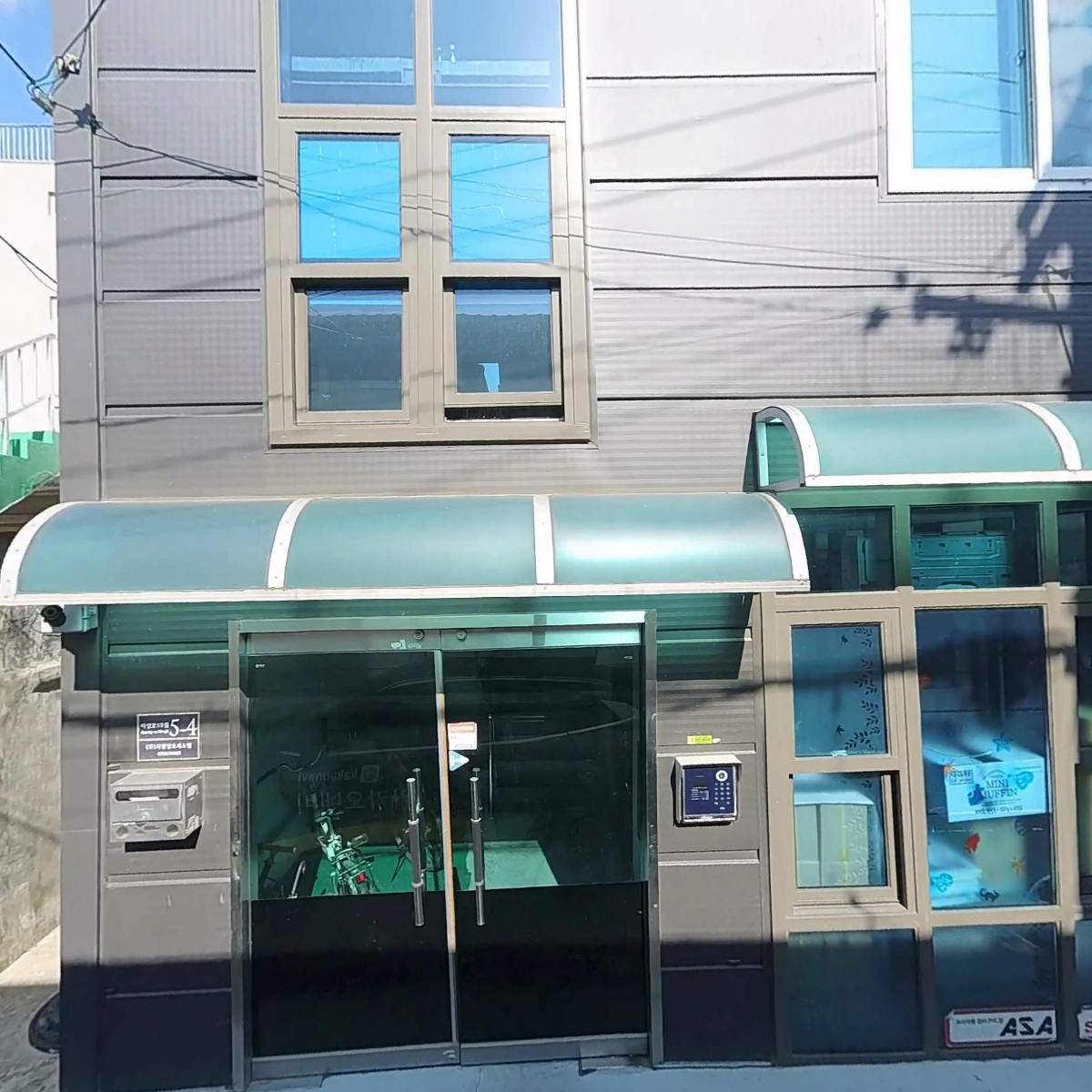 주식회사 거창창호시스템