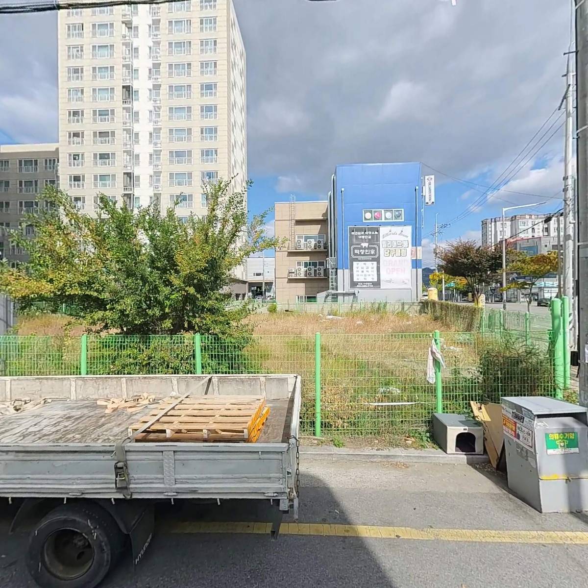 청와산업(주)