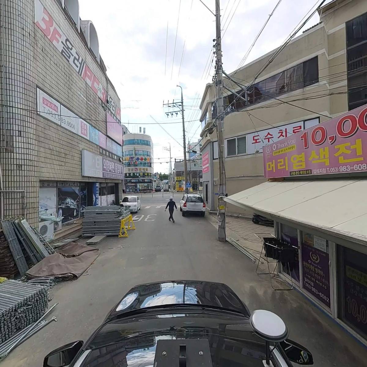 주식회사 다연메디_4